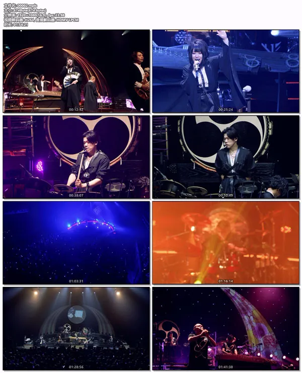 [BD日本演唱会][和乐器乐队 Wagakki Band – 8th Anniversary Japan Tour ∞ -Infinity- 2022][BDISO][33.4GB][百度网盘]