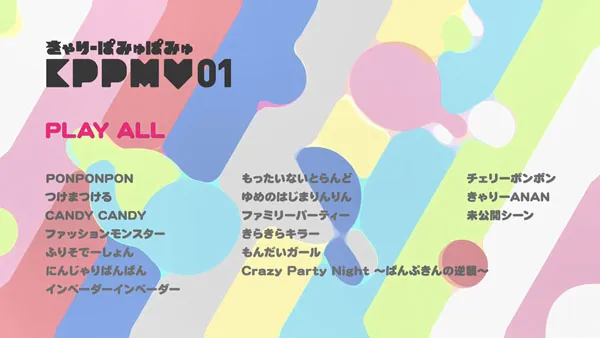 [BD日本演唱会][竹村桐子 Kyary Pamyu Pamyu – KPPMV01 2015][BDMV][22.8GB][百度网盘]