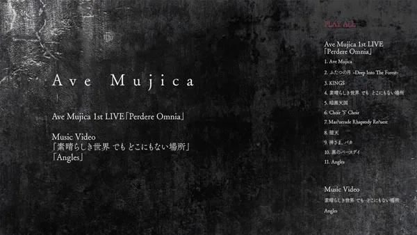 [BD日本演唱会][Ave Mujica 素晴らしき世界 でも どこにもない場所 Blu-ray 付生産限定盤 2024 CD+BD][BDMV][20.7GB][百度网盘]