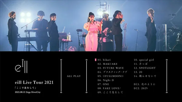 [BD日本演唱会][eill – PALETTE 2022][CD+BD][BDMV][22.4GB][百度网盘]