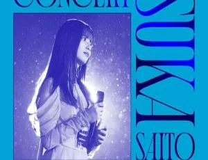 乃木坂46斋藤飞鸟2023毕业演唱会BD日本场 3BD 109GB 百度网盘资源-小文资源网