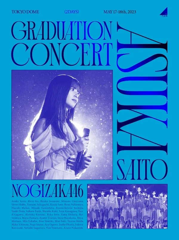 [BD日本演唱会][乃木坂46 Nogizaka46 Saito Asuka Graduation Concert 2023][BDISO 3BD][109GB][百度网盘]