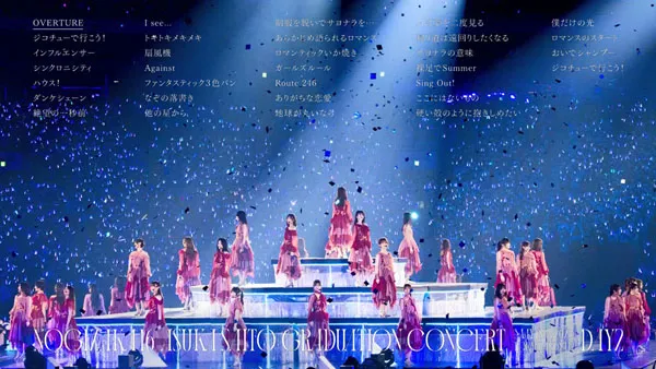 [BD日本演唱会][乃木坂46 Nogizaka46 Saito Asuka Graduation Concert 2023][BDISO 3BD][109GB][百度网盘]