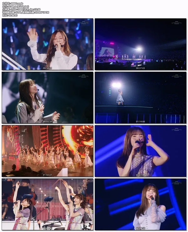 [BD日本演唱会][乃木坂46 Nogizaka46 Saito Asuka Graduation Concert 2023][BDISO 3BD][109GB][百度网盘]