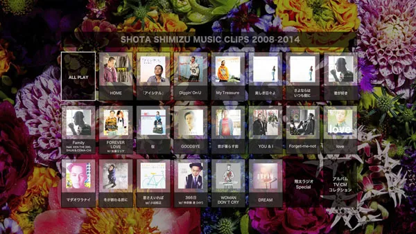 [BD日本演唱会][清水翔太 – Shota Shimizu Music Clips 2008-2014][BDISO][41GB][百度网盘]