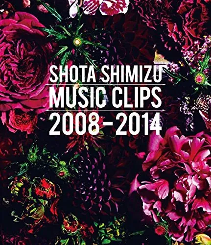 [BD日本演唱会][清水翔太 – Shota Shimizu Music Clips 2008-2014][BDISO][41GB][百度网盘]