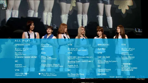 [BD韩国演唱会][T-ARA组合日本武道馆演唱会 T-ARA Japan Tour 2012 Jewelry Box][ISO 41.1G][百度网盘]