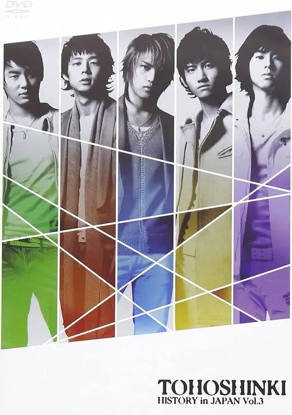[DVD日本演唱会][东方神起 – History in Japan vol. 3 2008][DVD ISO][7.47GB][百度网盘]