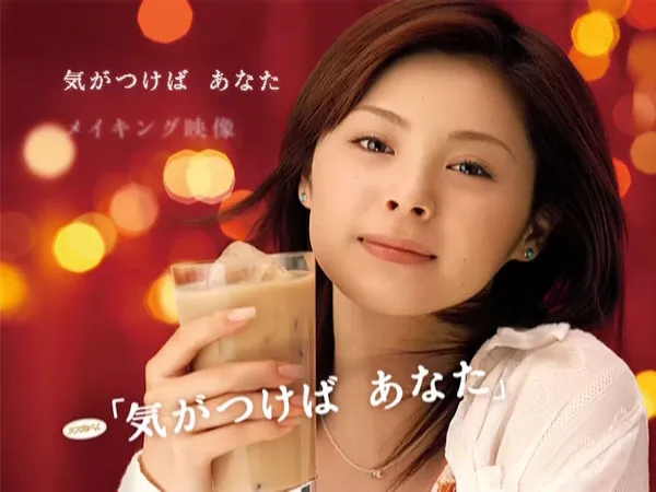 [DVD日本演唱会][松浦亜弥 – 気がつけば　あなた 2005][DVD ISO][2.21GB][百度网盘]