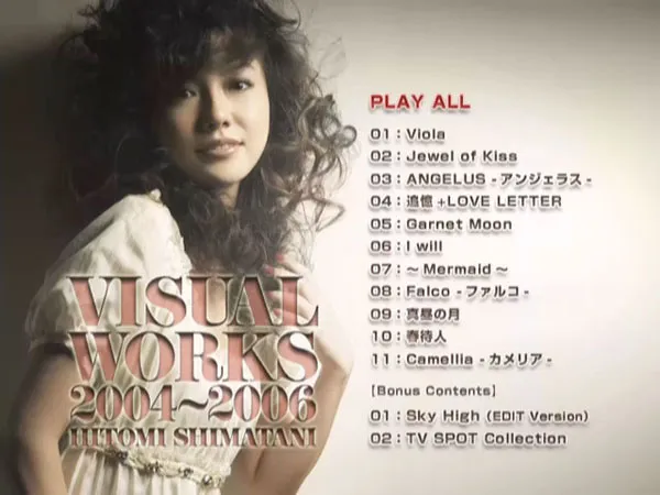 [DVD日本演唱会][島谷ひとみ – Visual Works 2004-2006][DVD ISO][3.54GB][百度网盘]