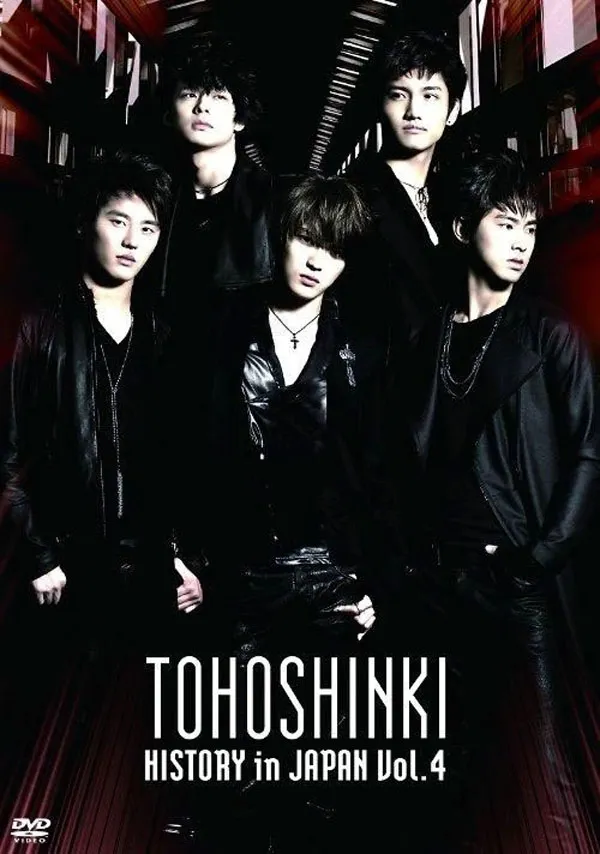 [DVD日本演唱会][东方神起 – History in Japan vol. 4 2009][DVD ISO][7.51GB][百度网盘]