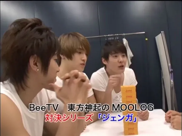[DVD日本演唱会][东方神起 – History in Japan vol. 4 2009][DVD ISO][7.51GB][百度网盘]
