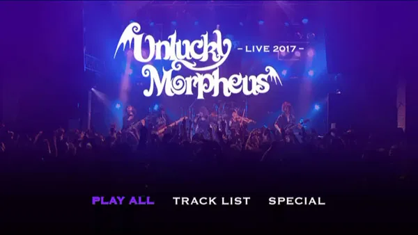 [DVD日本演唱会][Unlucky Morpheus – LIVE 2017][DVD ISO][3.26GB][百度网盘]