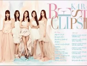 KARA组合2013韩国演唱会BD版及MV精选第3弹 29.5G 百度网盘速存-小文资源网