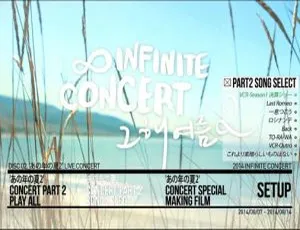 Infinite 2014 夏日演唱会（That Summer 2）BD 三碟 57.9G 百度网盘资源-小文资源网