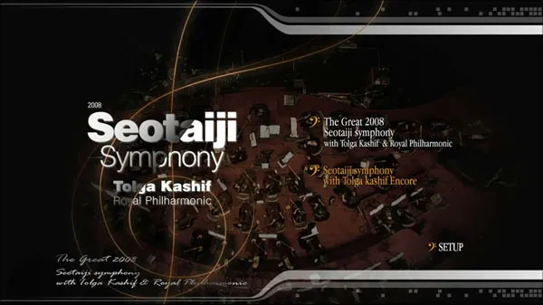 [BD韩国演唱会][徐太志交响曲 现场音乐会 The Great 2008 Seotaiji Symphony with Tolga Kashif & Royal Philharmonic][BDMV 39.3][百度网盘]
