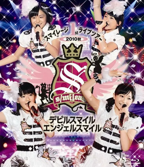 [DVD日本演唱会][Smileage 1st Live Fall Concert Tour 2010 ~Devil Smile Angel Smile][DVD ISO][7.28GB][百度网盘]