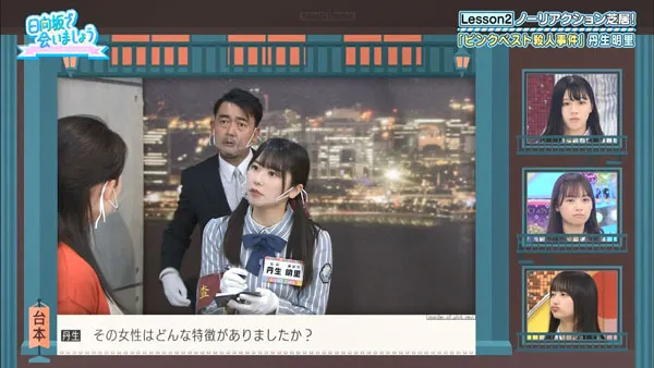[BD日本演唱会][～日向坂で会いましょう～河田陽菜の秋頃に会いましょう 2024][BDISO][43.3GB][百度网盘]