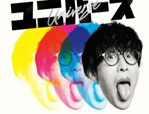 BD 日本演唱会！オーイシマサヨシ 2024 ユニバース CD+BD 37.8GB 百度网盘资源