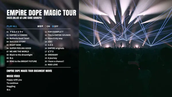 [BD日本演唱会][EMPiRE – EMPiRE DOPE MAGiC TOUR at LINE CUBE SHIBUYA 2022][BDISO][41GB][百度网盘]
