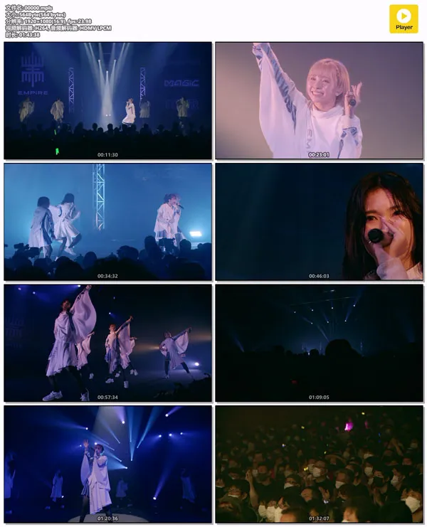 [BD日本演唱会][EMPiRE – EMPiRE DOPE MAGiC TOUR at LINE CUBE SHIBUYA 2022][BDISO][41GB][百度网盘]