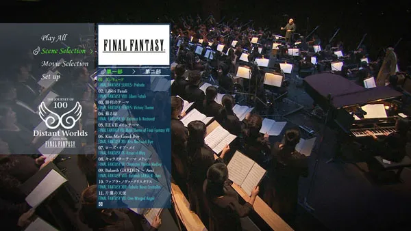 [BD日本演唱会][斯德哥尔摩皇家爱乐乐团和阿尔尼·罗特 Distant Worlds – Music from Final Fantasy – The Journey of 100 2015][BDMV][42.3GB][百度网盘]