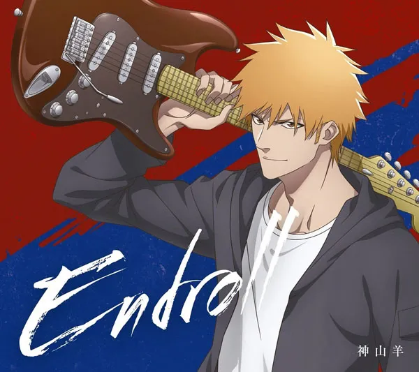 [BD日本演唱会][神山羊 – Endroll 2023 CD+BD][BDMV][1GB][百度网盘]