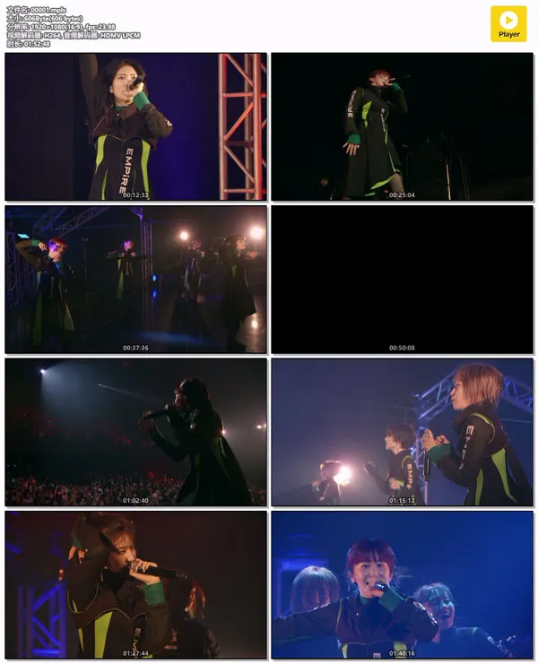 [BD日本演唱会][EMPiRE – FORMER EMPiRE S LAST TOUR FiNAL at ZEPP HANEDA 2022][BDISO][28.8GB][百度网盘]