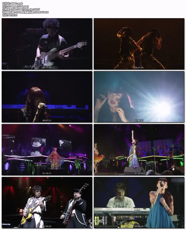 [BD日本演唱会][中島美嘉 Mika Nakashima – MIKA NAKASHIMA CONCERT TOUR 2009 TRUST OUR VOICE 2009][BDISO][39.5GB][百度网盘]