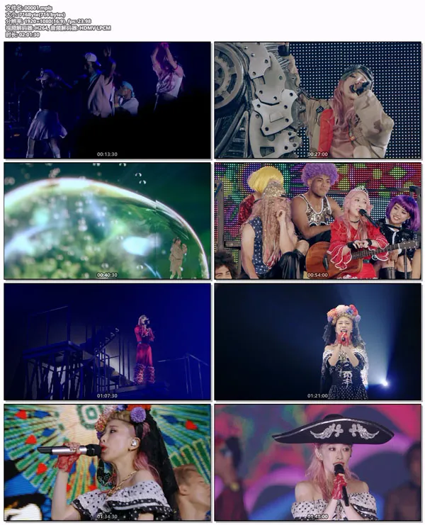 [BD日本演唱会][加藤ミリヤ Miliyah Kato – DRAMATIC LIBERTY tour 2016 (2017)][BDISO][33.6GB][百度网盘]