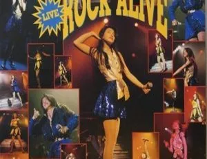森高千里日本演唱会 DVD ISO 资源 4.57G 百度网盘分享