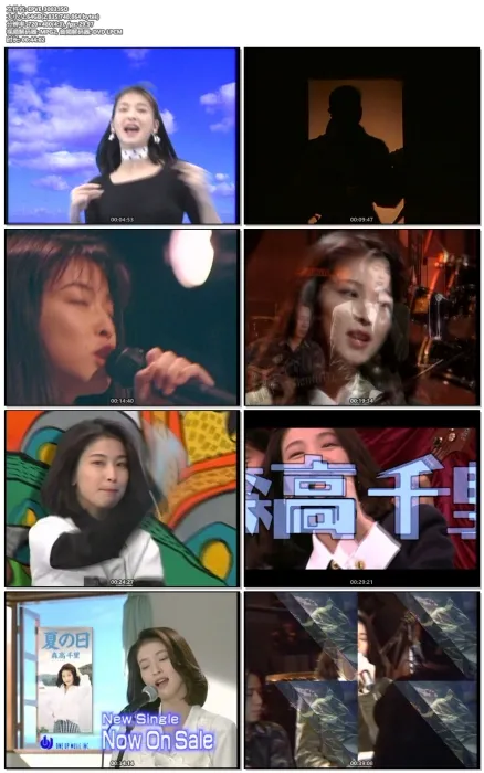 [DVD日本演唱会][森高千里 Chisato Moritaka – Kibun Soukai][DVD ISO][2.64G][百度网盘]