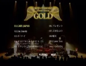 玉置浩二2014 GOLD TOUR日本演唱会 2DVD ISO 12.3G 百度网盘资源