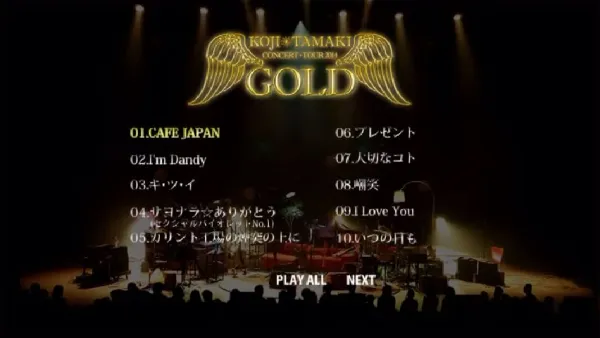 [DVD日本演唱会][玉置浩二 – Koji Tamaki – GOLD TOUR 2014][2DVD ISO][12.3G][百度网盘]