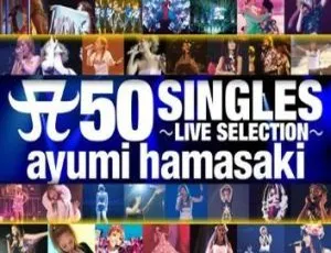 滨崎步 A 50 SINGLES 日本演唱会精选 DVD 7.12G 百度网盘资源