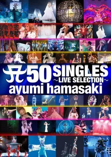 [DVD日本演唱会][滨崎步 – Ayumi Hamasaki A 50 SINGLES –LIVE SELECTION演唱会精选][DVD/A/ISO][7.12G][百度网盘]