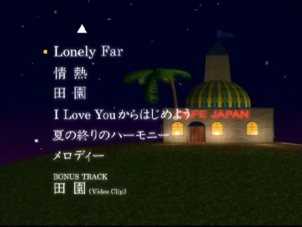 [DVD日本演唱会][玉置浩二 – Shall I Make For T You Cafe Japan Tour][DVD ISO][4.18G][百度网盘]