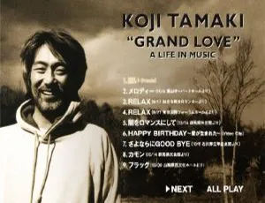 玉置浩二2012日本演唱会GRAND LOVE A LIFE IN MUSIC DVD ISO 3.97G 百度网盘资源