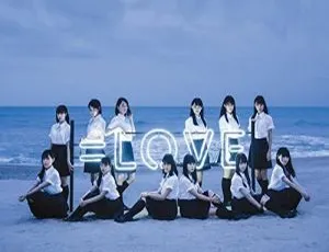 =LOVE 2017日本演唱会DVD：Type-A、B 2碟ISO 1.74G 百度网盘资源