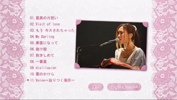 [DVD日本演唱会][タイナカ彩智 – LOVE x BEST 付属DVD 2010][DVD ISO][7.67GB][百度网盘]