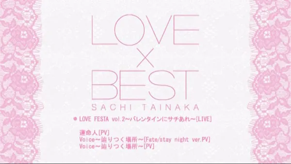 [DVD日本演唱会][タイナカ彩智 – LOVE x BEST 付属DVD 2010][DVD ISO][7.67GB][百度网盘]