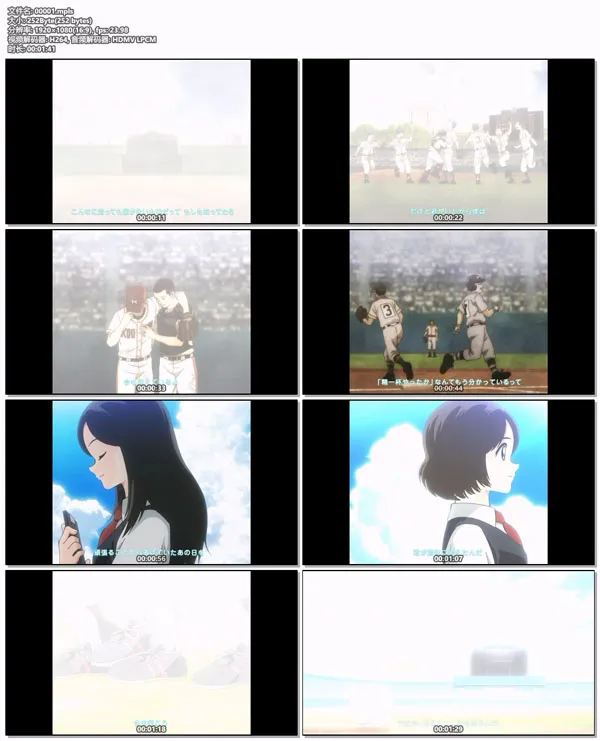 [BD日本演唱会][Little Glee Monster – 今この瞬間を 2023][CD+BD][BDMV][1.36GB][百度网盘]