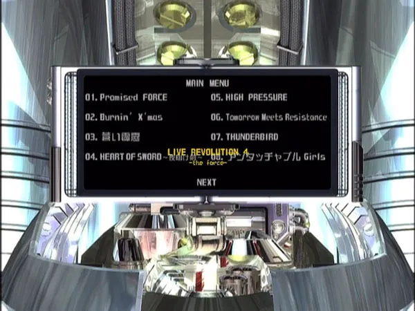 [DVD日本演唱会][T.M.Revolution – The Summary -Summarize 4- 2002][2DVD ISO][13.3GB][百度网盘]
