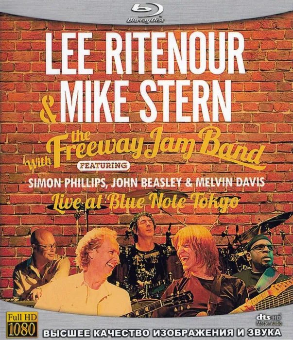 [BD日本演唱会][Lee Ritenour & Mike Stern – Live at Blue Note Tokyo 2011][BDISO][21.4G][百度网盘]