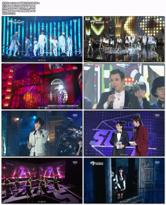 [BD韩国演唱会][2014 가요대전 SUPER5 1부 2014 SBS歌谣大战 2014 Gayo Daejun Super5 Part1 141221 1080i][TS HDTV 27.7G][百度网盘]