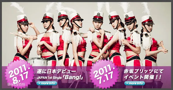 [BD韩国演唱会][After School组合First Japan Tour PLAYGIRLZ日本演唱会2012][BDMV 38.3G][百度网盘]