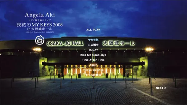 [DVD日本演唱会][アンジェラ・アキ – Piano Hikigatari Live Naniwa no My Keys 2008 in Osakajo Hall & My Keys 2008 in Budokan][2DVD ISO][15.2GB][百度网盘]