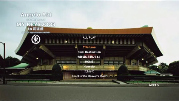 [DVD日本演唱会][アンジェラ・アキ – Piano Hikigatari Live Naniwa no My Keys 2008 in Osakajo Hall & My Keys 2008 in Budokan][2DVD ISO][15.2GB][百度网盘]