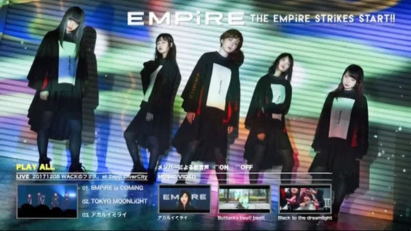 [DVD日本演唱会][EMPiRE – THE EMPiRE STRiKES START at ZEPP DIVERCITY 2017][DVD ISO][2.02GB][百度网盘]