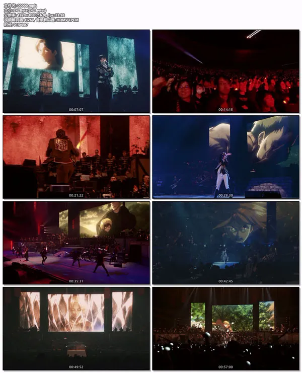 [BD日本演唱会][Linked Horizon – Linked Horizon Live Tour Shingeki no Kiseki Souin Shuuketsu Gaisen Kouen 2018][BDISO 3BD][90.4GB][百度网盘]